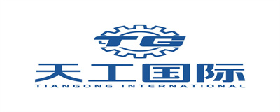 天工国际